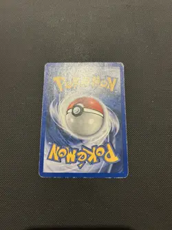 Super Energy Removal 79/102 | Base Set | Non Holo Trainer Card HP - Image 3