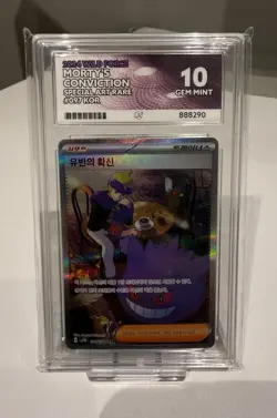 Ace 10 Morty's Conviction Gengar SAR #097 Korean Pokemon Card - Image 1