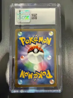 Pokemon CGC 10 GEM MINT 2025 JAPANESE 231 Mega Scrafty ex - Image 2