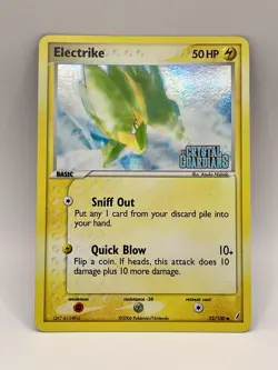 Electrike 52/100 Crystal Guardians Pokemon TCG Holo LP-Damaged - Image 1