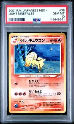 PSA 10 LIGHT NINETALES 38 DARKNESS AND TO LIGHT JAPANESE NEO 4 POKEMON GEM MINT - Image 1