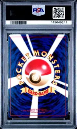 PSA 10 LIGHT NINETALES 38 DARKNESS AND TO LIGHT JAPANESE NEO 4 POKEMON GEM MINT - Image 2