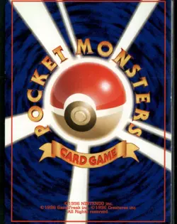 Pokemon - Pikachu No.025 Base Set Japanese LP - Image 2