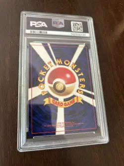 1997 POKEMON JAPANESE ROCKET - GOOP GAS ATTACK PSA 8 - Image 2