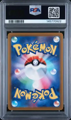POKEMON JAPANESE SWORD & SHIELD VSTAR UNIVERSE FULL ART/CHARIZARD VSTAR PSA 10 - Image 2
