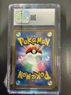 Pokemon CGC 9 MINT 2025 JAPANESE 228 Mega Lucario ex - Image 2