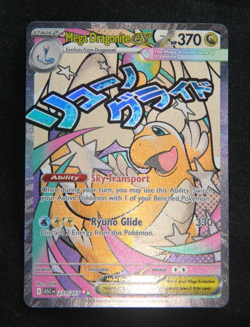 Pokemon "Mega Dragonite ex" 271/217 *Mega Attack Rare* English - Near Mint - Image 3