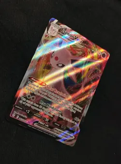 Pokemon "Espeon VMAX" 065/203 *Ultra Rare* English - Near Mint - Image 3