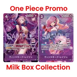 JAP One Piece Milk - Reiju Vinsmoke OP12-063 + OP06-068 Meiju Promo Set 2x Cards - Image 1