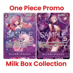 JAP One Piece Milk - Reiju Vinsmoke OP12-063 + OP06-068 Meiju Promo Set 2x Cards - Image 5