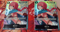 One Piece TCG Card Game Chinese Rebecca OP04-092 TR-CN Alternate Art Exclusive - Image 2