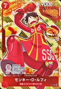 JAP One Piece - Bandai Fest 24-25 Monkey D Luffy P-080 World Tour Promo Card - Image 2