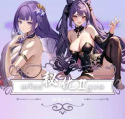 2 BOX Miss You 2 Goddess Premium Spicy Waifu Booster Box Anime Trading Cards TCG - Image 2