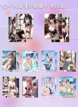 2 BOX Miss You 2 Goddess Premium Spicy Waifu Booster Box Anime Trading Cards TCG - Image 5