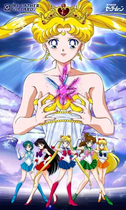 Sailor Moon 31st Anniversary Crystal Collection Premium Trading Card Booster Box - Image 2