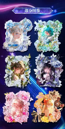 Sailor Moon 31st Anniversary Crystal Collection Premium Trading Card Booster Box - Image 4