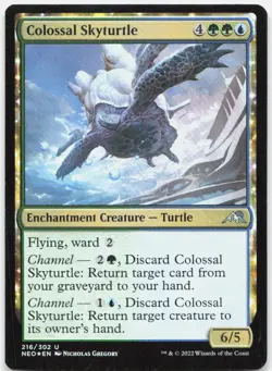 Colossal Skyturtle *Foil* NEO 216 NM - Image 1