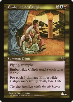 Emberwilde Caliph Mirage LP MTG - Image 1