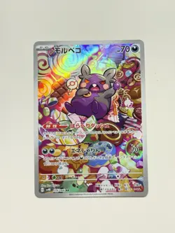 Morpeko 076/066 Full Art Rare Holo Pokemon SV4k: Ancient Roar Japanese Near Mint - Image 1