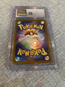CHANSEY CGC 10 2023 POKEMON CLASSIC COLL JP #015/032 VENUSAUR & LUGIA EX HOLO - Image 2