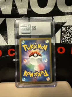 Pokemon 2023 Shiny Treasure EX Charizard EX 331/190 JP Edition CGC 9 - Image 2