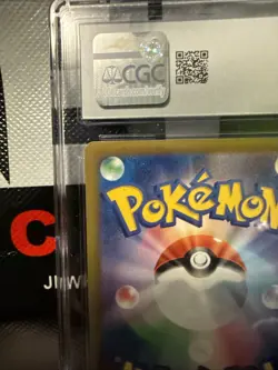 Pokemon 2023 Shiny Treasure EX Charizard EX 331/190 JP Edition CGC 9 - Image 3