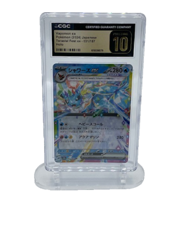Pokemon - Vaporeon ex - 2024 Terastal Fest Japanese - 031/187 - CGC Pristine 10 - Image 1