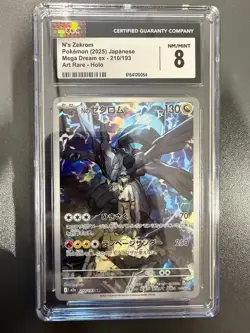 Pokemon CGC 8 MINT 2025 JAPANESE Art Rare N's Zekrom - Image 1