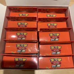 Pokemon S-Chinese Sword&Shield Start Deck 100 CS4DaC One Box (10 Decks) Sealed ！ - Image 4