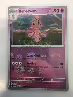 Beheeyem 041/086 NM – Master Ball Holo – 2025 TCG Pokemon Black Bolt - Image 1
