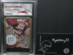 2025 One Piece Carrying On His Will Gol. D Roger Gold Don!! Ace GEM MINT 10 - Image 1