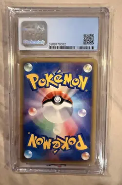 Magikarp expansion 5th mysterious mountain 026/088 Promo Rare Pokemon Card Game - Image 2
