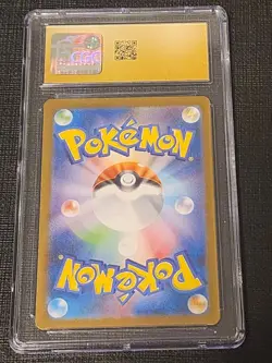 CGC 10 PRISTINE Timburr 131/086 Black Bolt holo art rare japanese Pokemon card - Image 4