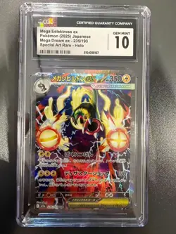 Pokemon CGC 10 GEM MINT 2025 JAPANESE 235 Mega Eelektross ex - Image 1