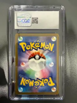 Pokemon CGC 10 GEM MINT 2025 JAPANESE 235 Mega Eelektross ex - Image 2