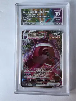 Pokemon Gengar TCG VMAX 2021 Deck Japanese High Class 002/019 PG 10 Art Label - Image 1