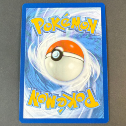 Morpeko 121/182 PAR 🟢NM 🇩🇪Deutsch ✨Cosmos Holo✨ Pokemon Paradoxrift Play - Image 3