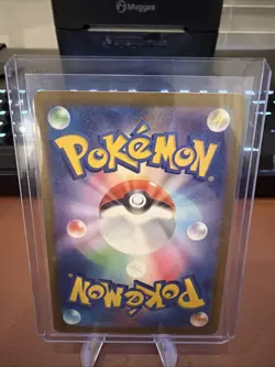 Jamming Tower POKEMON SR 222/193 M2a MEGA Dream EX Near Mint 2025 JAPANESE - Image 2