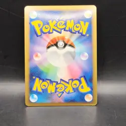 Infernape LV.X 004/018 PT Infernape Half Deck Moderately Play (Indent See Pics) - Image 2