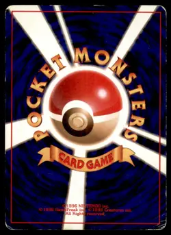 1996 Pokemon Base Set Squirtle Japanese #007 Common - Image 2