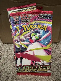 Mega Symphonia Booster Pack JPN Pokemon Factory Sealed US SELLER ships next day - Image 1