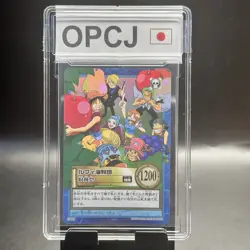 Luffy Pirates 2001 S108 One Piece Carddass Hyper Battle Japanese Vintage Bandai - Image 1