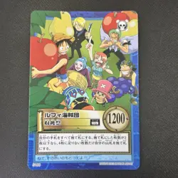 Luffy Pirates 2001 S108 One Piece Carddass Hyper Battle Japanese Vintage Bandai - Image 4