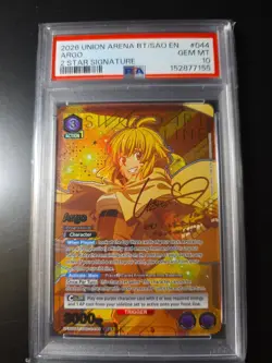 2026 UNION ARENA UEX06BT/SAO SWORD ART ONLINE VOL.2 2 STAR SIG #044 ARGO PSA 10 - Image 1