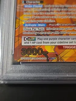 2026 UNION ARENA UEX06BT/SAO SWORD ART ONLINE VOL.2 2 STAR SIG #044 ARGO PSA 10 - Image 2