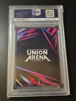 2026 UNION ARENA UEX06BT/SAO SWORD ART ONLINE VOL.2 2 STAR SIG #044 ARGO PSA 10 - Image 4