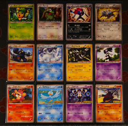 LP/HP JAPANESE Pokemon BW-P Black and White PROMO 34-Card LOT Black Star Holo - Image 2
