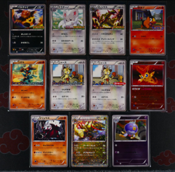 LP/HP JAPANESE Pokemon BW-P Black and White PROMO 34-Card LOT Black Star Holo - Image 4