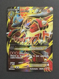 Pokemon TCG M Lucario EX 55a/111 Furious Fists Holo Full Art Ultra Rare Card NM - Image 1