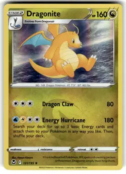 Dragonite Holo Rare SWSH12: Silver Tempest 131/195 NM Pokemon TCG - Image 1